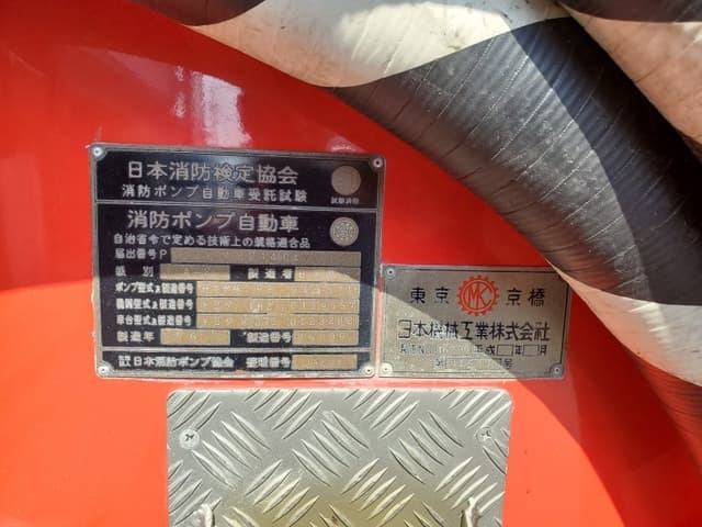 1994 Toyota Land Cruiser JDM car for sale — photo 7 of 20