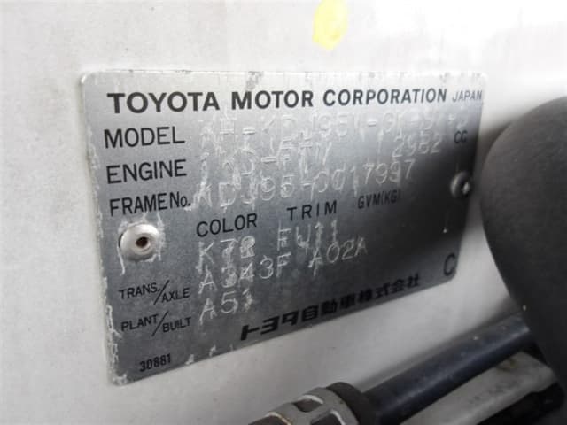 2001 Toyota Land Cruiser JDM car for sale — photo 13 of 13