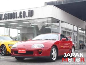 1994 Toyota Supra JDM car for sale