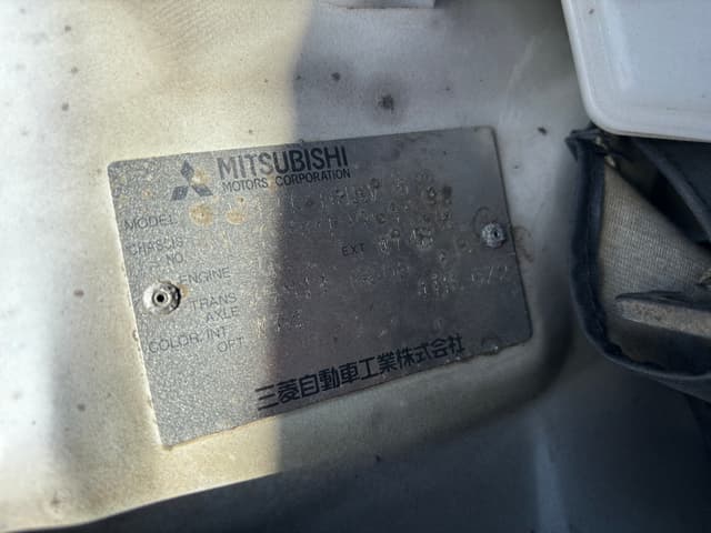 1994 Mitsubishi Minicab JDM car for sale — photo 24 of 25