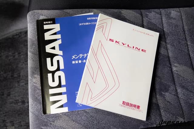 1999 Nissan Skyline JDM car for sale — photo 14 of 25