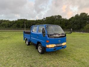 1997 Toyota Toyoace JDM car for sale