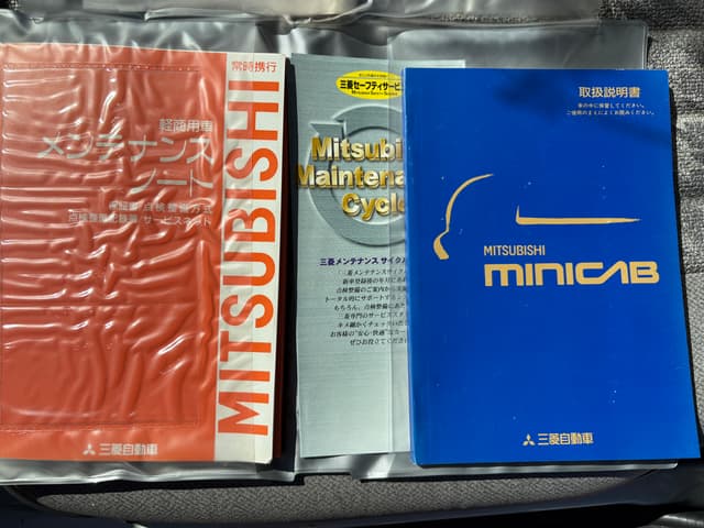 1999 Mitsubishi Minicab JDM car for sale — photo 25 of 25