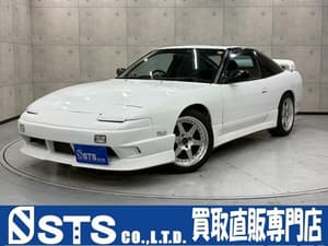 1994 Nissan 180SX JDM car for sale