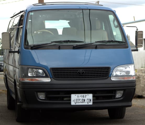 1997 Toyota HiAce JDM car for sale — photo 3 of 25