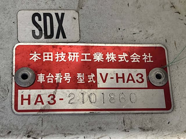 1994 Honda Acty JDM car for sale — photo 23 of 24