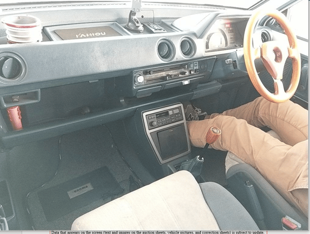 1983 Honda City JDM car for sale — photo 3 of 5