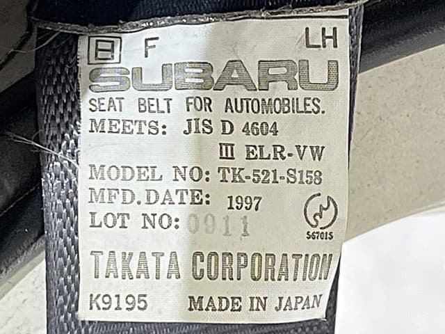 1997 Subaru Sambar JDM car for sale — photo 23 of 25