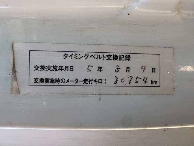 1999 Honda Acty JDM car for sale — photo 17 of 25