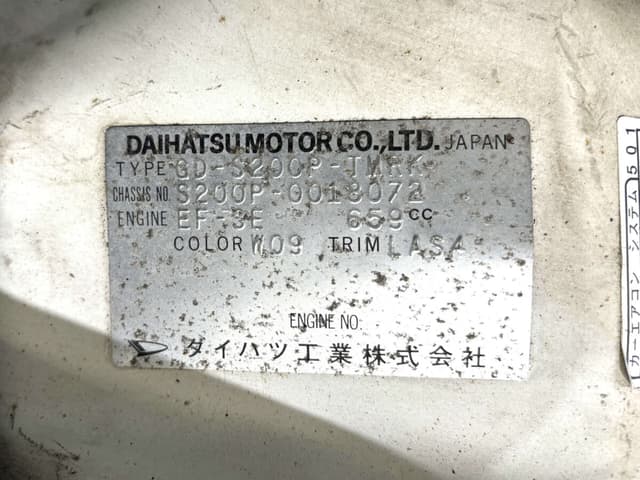 1999 Daihatsu Hijet JDM car for sale — photo 23 of 24