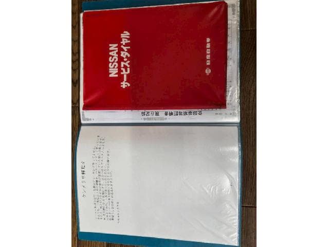 1974 Nissan Skyline JDM car for sale — photo 8 of 20