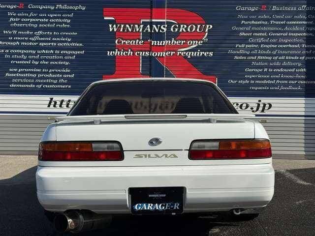 1993 Nissan Silvia JDM car for sale — photo 7 of 20