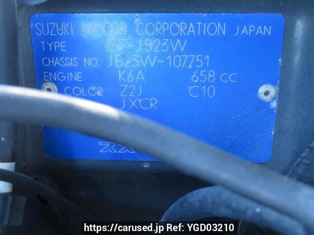 1999 Suzuki Jimny JDM car for sale — photo 13 of 25