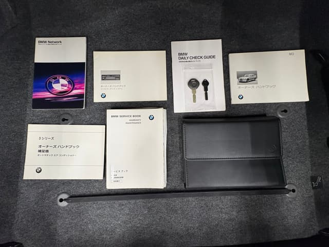 1997 Bmw M3 JDM car for sale — photo 19 of 24