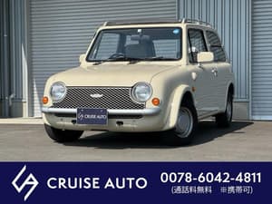 1989 Nissan Pao JDM car for sale