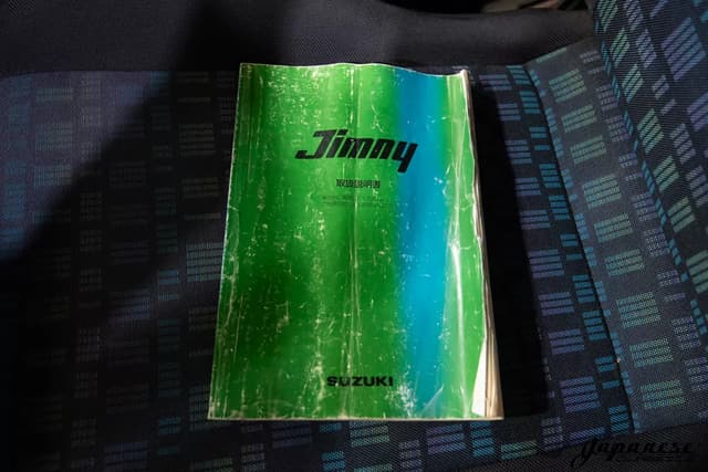 1996 Suzuki Jimny JDM car for sale — photo 15 of 24