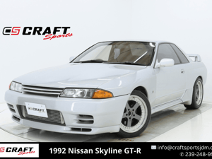 1992 Nissan Skyline JDM car for sale