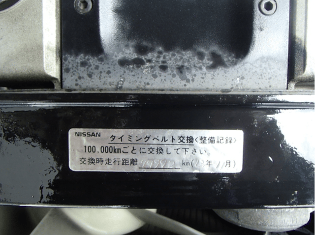 1992 Nissan Skyline JDM car for sale — photo 17 of 20