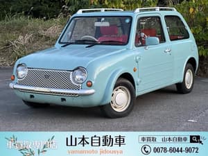 1990 Nissan Pao JDM car for sale