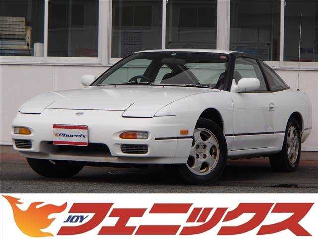1996 Nissan 180SX JDM car for sale — photo 21 of 25