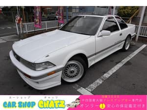 1989 Toyota Soarer JDM car for sale