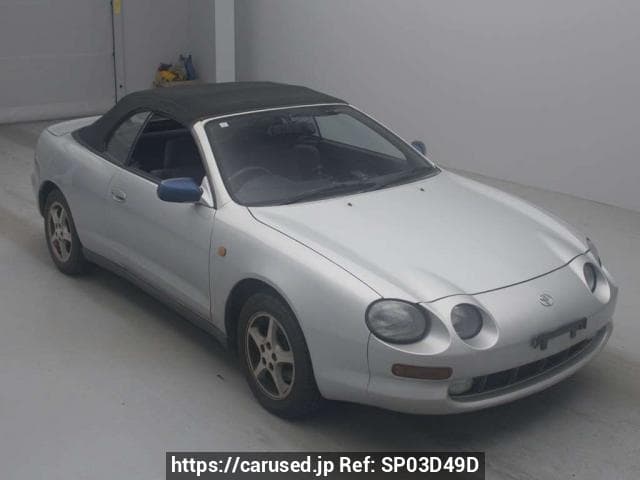 1995 Toyota Celica JDM car for sale — photo 3 of 3
