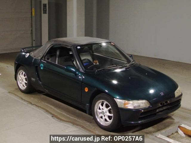 1993 Honda Beat JDM car for sale — photo 3 of 3