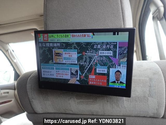 1999 Toyota Land Cruiser JDM car for sale — photo 15 of 25