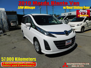 2010 Mazda Biante JDM car for sale
