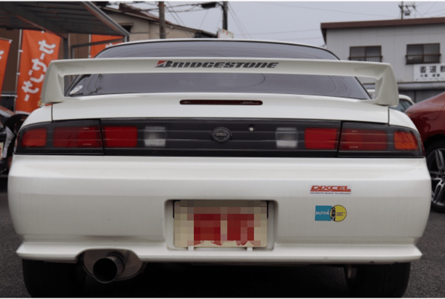 1996 Nissan Silvia JDM car for sale — photo 2 of 25