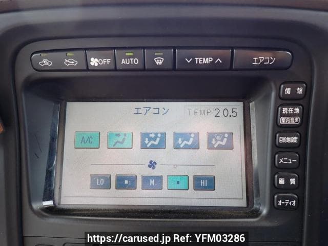 2000 Toyota Land Cruiser JDM car for sale — photo 24 of 25