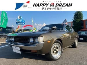1974 Toyota Celica JDM car for sale