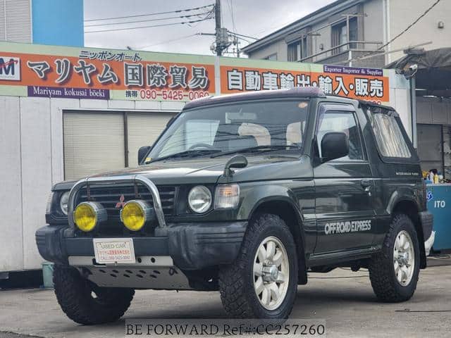 1996 Mitsubishi Pajero JDM car for sale — photo 8 of 20