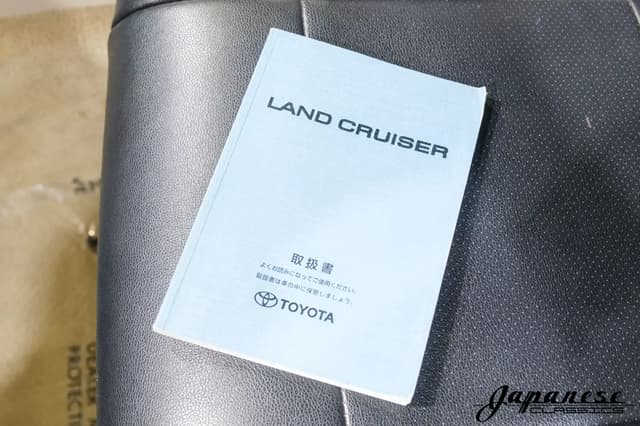 1998 Toyota Land Cruiser JDM car for sale — photo 16 of 25