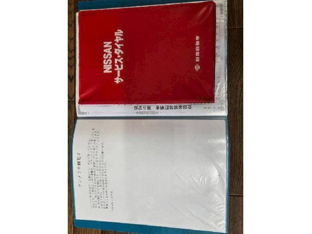 1974 Nissan Skyline JDM car for sale — photo 8 of 20