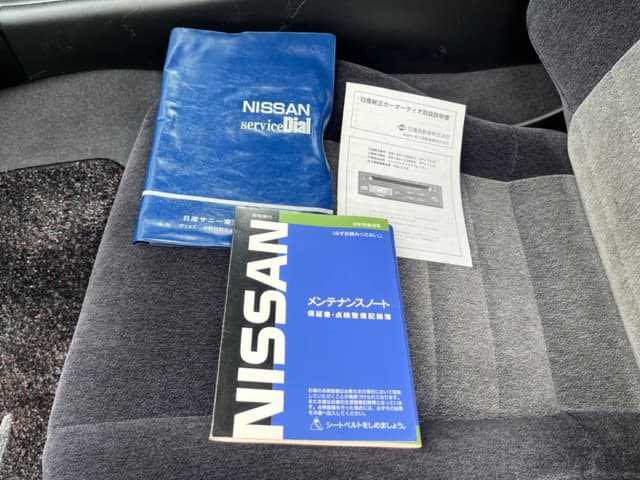 1995 Nissan Silvia JDM car for sale — photo 3 of 17