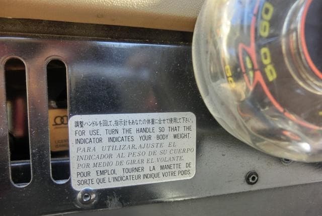 1987 Nissan Safari JDM car for sale — photo 24 of 25