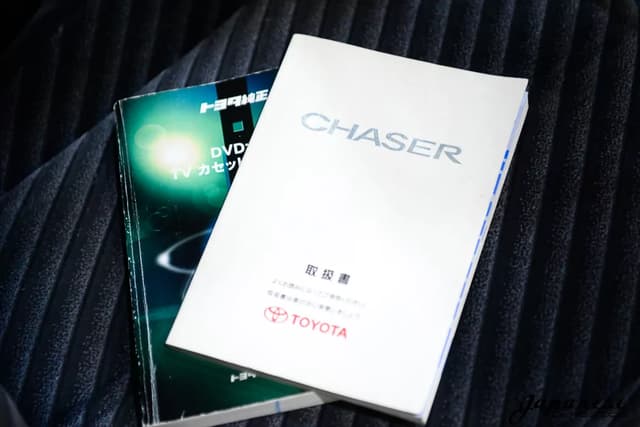 1996 Toyota Chaser JDM car for sale — photo 14 of 25