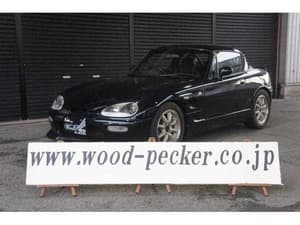 1994 Suzuki Cappuccino JDM car for sale