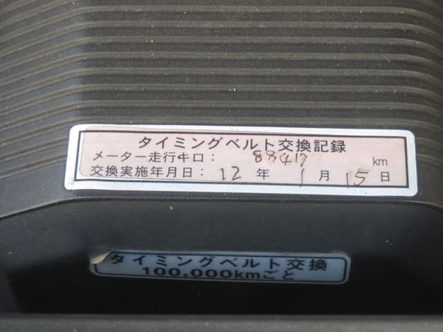 1996 Toyota Celsior JDM car for sale — photo 24 of 24