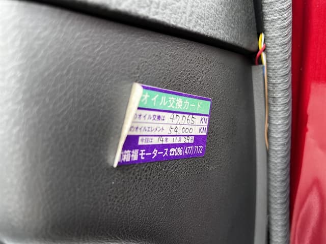 1990 Toyota Hilux JDM car for sale — photo 21 of 25