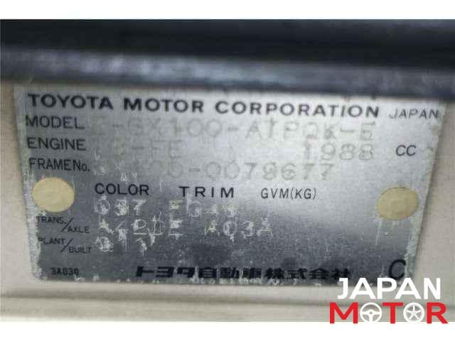 1998 Toyota Mark II JDM car for sale — photo 15 of 16