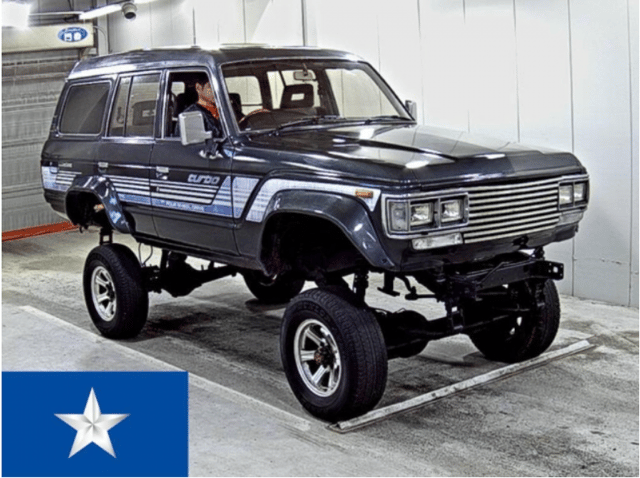 1987 Toyota Land Cruiser JDM car for sale — photo 6 of 7