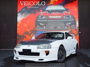 1995 Toyota Supra JDM car for sale