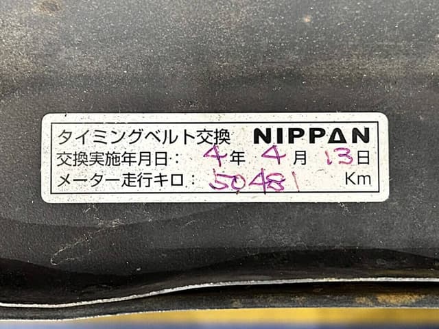 1994 Subaru Sambar JDM car for sale — photo 22 of 25