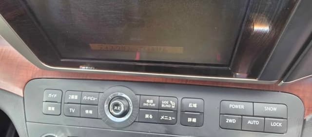 2005 Nissan Elgrand JDM car for sale — photo 12 of 16