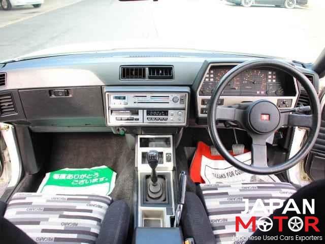 1984 Nissan Skyline JDM car for sale — photo 9 of 10