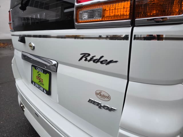 2000 Nissan Elgrand JDM car for sale — photo 22 of 25