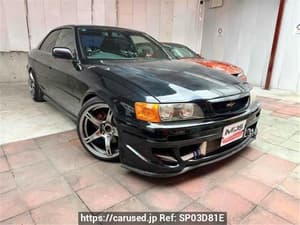1996 Toyota Chaser JDM car for sale