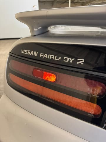 1996 Nissan Fairlady Z JDM car for sale — photo 12 of 25